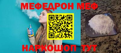 кокс Лесосибирск