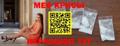 метадон Ливны