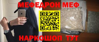 героин Ликино-Дулёво