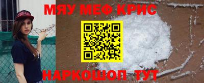 героин Ликино-Дулёво