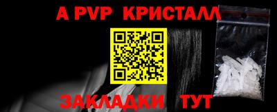героин Ликино-Дулёво