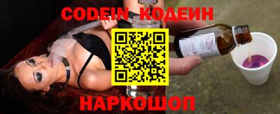 героин Ликино-Дулёво
