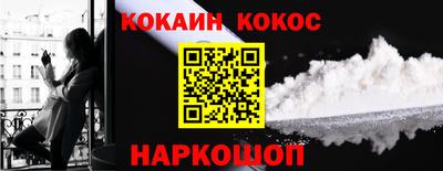 героин Ликино-Дулёво