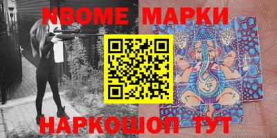 кокс Лесосибирск
