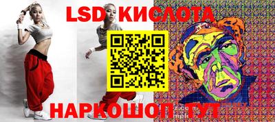 метадон Ливны