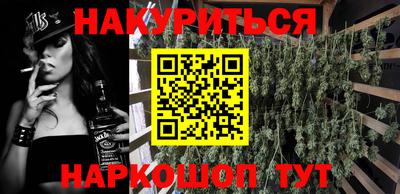 героин Ликино-Дулёво
