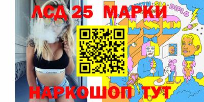 метадон Ливны