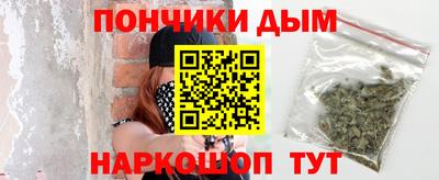 героин Ликино-Дулёво