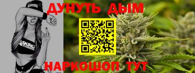 кокс Лесосибирск