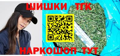 кокс Лесосибирск