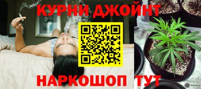 кокс Лесосибирск