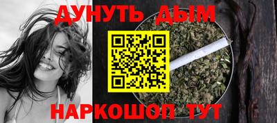 метадон Ливны