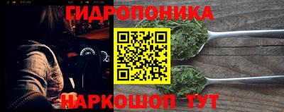 метадон Ливны