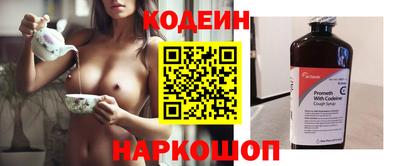 метадон Ливны