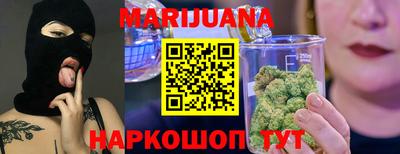 кокс Лесосибирск