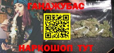 кокс Лесосибирск