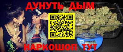 героин Ликино-Дулёво