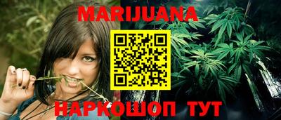 героин Ликино-Дулёво
