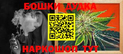 кокс Лесосибирск