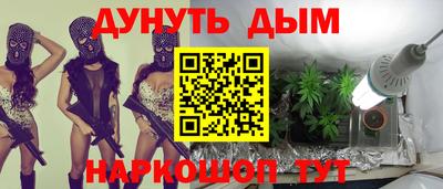 метадон Ливны