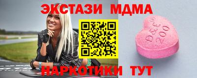 метадон Ливны
