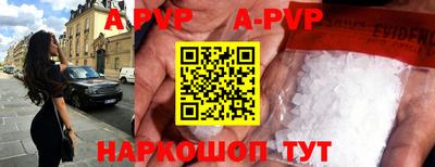 кокс Лесосибирск