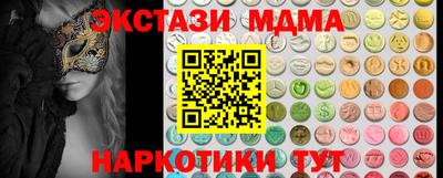 кокс Лесосибирск