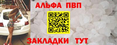 героин Ликино-Дулёво