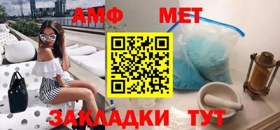 героин Ликино-Дулёво