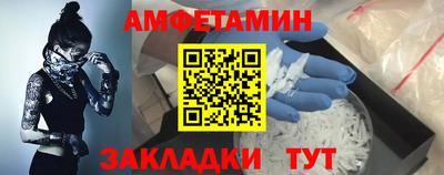 кокс Лесосибирск