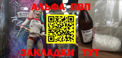 кокс Лесосибирск