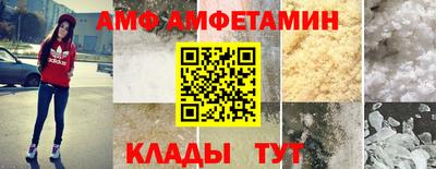 метадон Ливны
