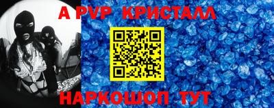 героин Ликино-Дулёво