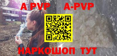 кокс Лесосибирск