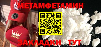 героин Ликино-Дулёво