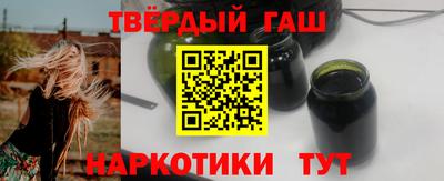 героин Ликино-Дулёво