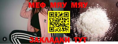 героин Ликино-Дулёво