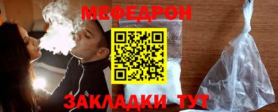 метадон Ливны