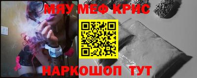 кокс Лесосибирск
